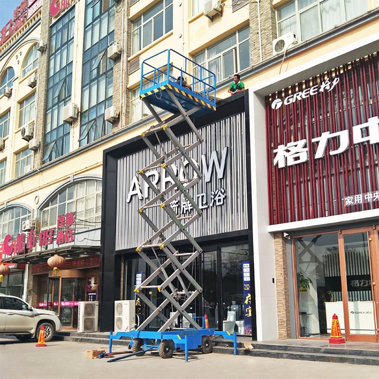 �Ƅ�(d��ng)����ƽ�_(t��i)